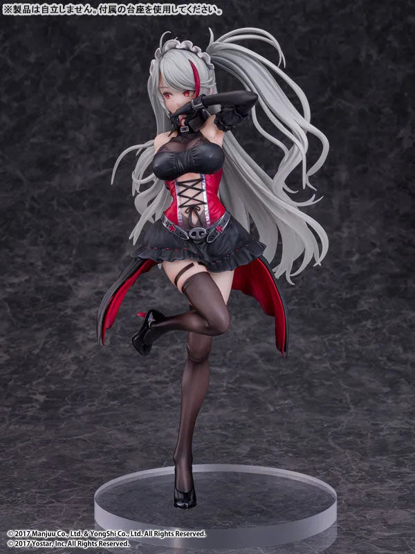 Azur Lane - Prinz Eugen - 1/7 - Kindred Evening Spirits (Pony Canyon) [Shop Exclusive]ㅤ – Pony Canyon – ActionFigureBrasil