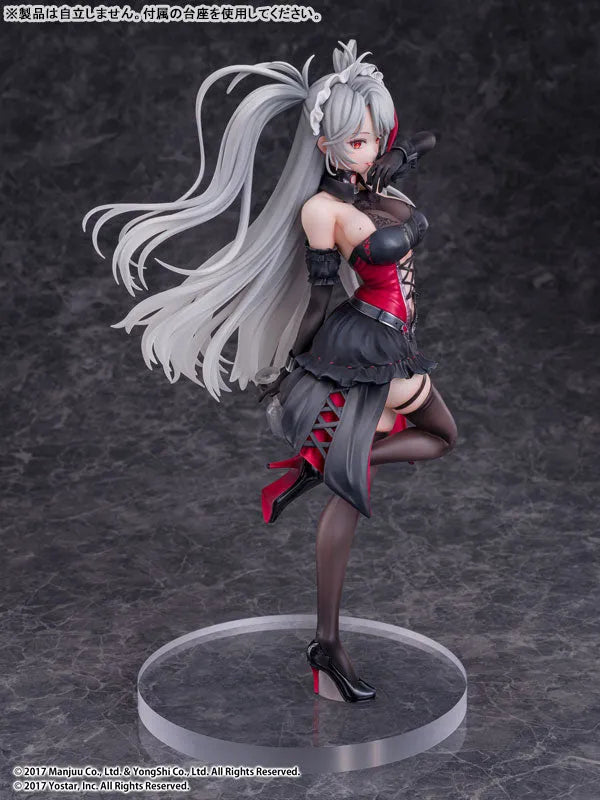 Azur Lane - Prinz Eugen - 1/7 - Kindred Evening Spirits (Pony Canyon) [Shop Exclusive]ㅤ – Pony Canyon – ActionFigureBrasil