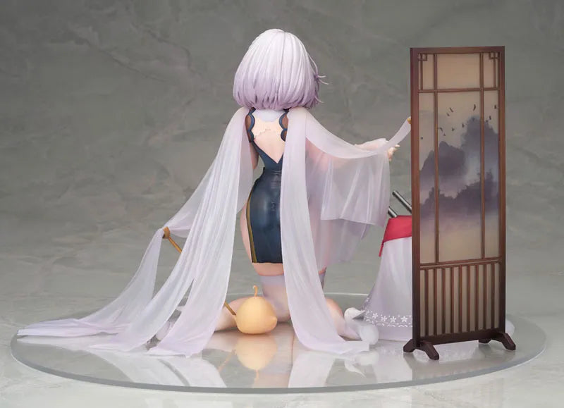 Azur Lane - Sirius - 1/7 - Azure Horizons Ver. (Alter)ㅤ – Alter – ActionFigureBrasil