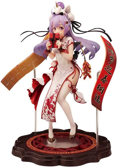 Azur Lane - Unicorn - 1/7 - Azur Lane Unicorn Spring's Present Haru no Rei 1/7 Complete Figure (Hobby Max)ㅤ – Hobby Max – ActionFigureBrasil