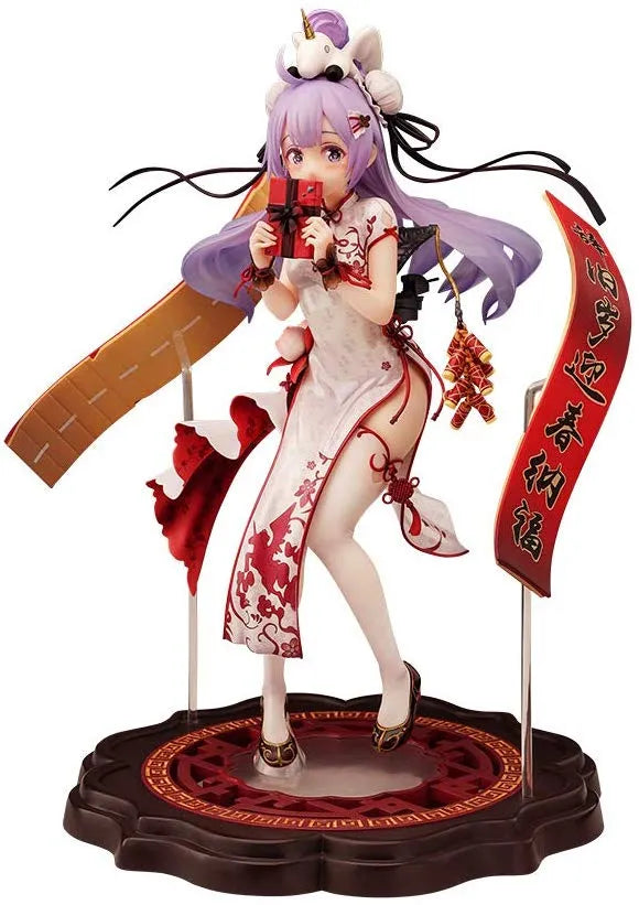 Azur Lane - Unicorn - 1/7 - Azur Lane Unicorn Spring's Present Haru no Rei 1/7 Complete Figure (Hobby Max)ㅤ – Hobby Max – ActionFigureBrasil