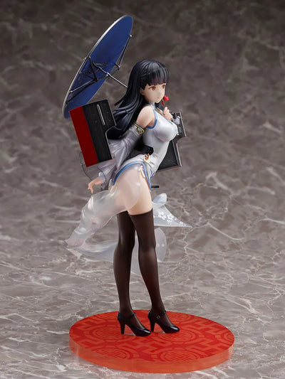 Azur Lane - Yat Sen - F:Nex - 1/7 (FuRyu) [Shop Exclusive]ㅤ – FuRyu – ActionFigureBrasil — embalagem