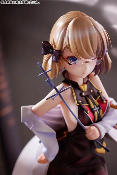 Azur Lane - Z23 - 1/7 - Philosophy Sensei, TF Edition (Mimeyoi, Tokyo Figure)ㅤ – Mimeyoi – ActionFigureBrasil — ambientada