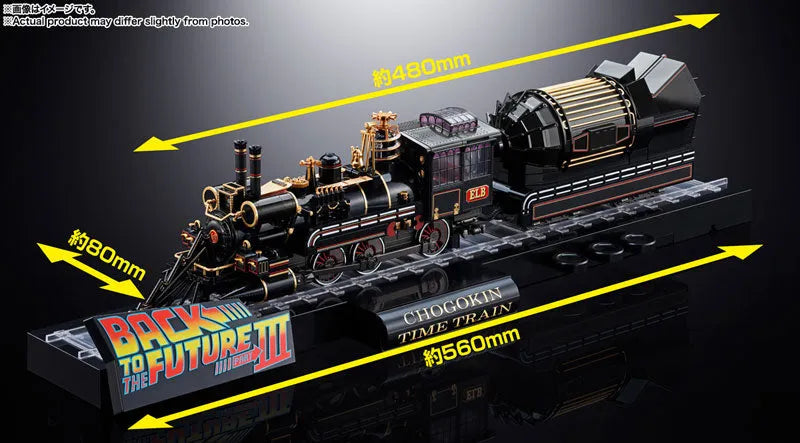 Back to the Future Part III - Clara Clayton - Einstein - Emmett Brown - Jennifer Parker - Jules Brown - Marty McFly - Verne Brown - Chogokin - Time Train (Bandai Spirits)ㅤ – Bandai Spirits – ActionFigureBrasil
