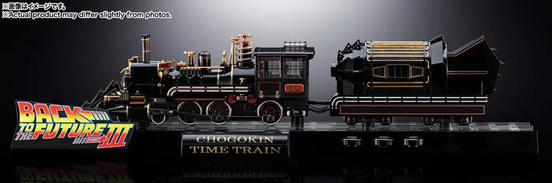 Back to the Future Part III - Clara Clayton - Einstein - Emmett Brown - Jennifer Parker - Jules Brown - Marty McFly - Verne Brown - Chogokin - Time Train (Bandai Spirits)ㅤ – Bandai Spirits – ActionFigureBrasil