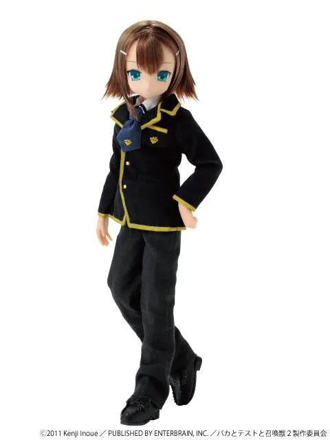 Baka to Test to Shoukanjuu - Kinoshita Hideyoshi - Asterisk Collection Series - PureNeemo - 003 - 1/6 (Azone)ㅤ – Azone International – ActionFigureBrasil