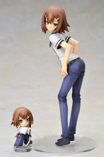 Baka to Test to Shoukanjuu - Kinoshita Hideyoshi - Kinoshita Hideyoshi's Shoukanjuu - 1/8 (Alter)ㅤ – Alter – ActionFigureBrasil — embalagem