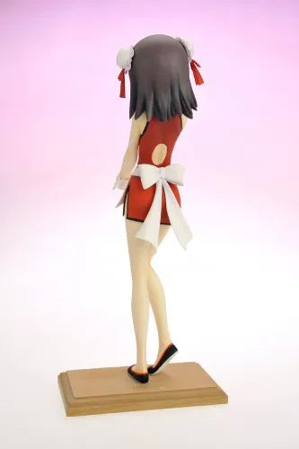 Baka to Test to Shoukanjuu - Kinoshita Hideyoshi - Resinya!ㅤ – COSPA – ActionFigureBrasil