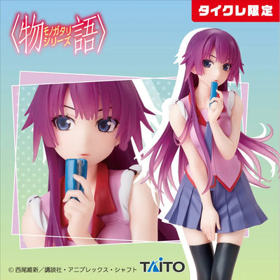 Bakemonogatari - Senjougahara Hitagi - Coreful Figure (Taito)ㅤ – Taito – ActionFigureBrasil