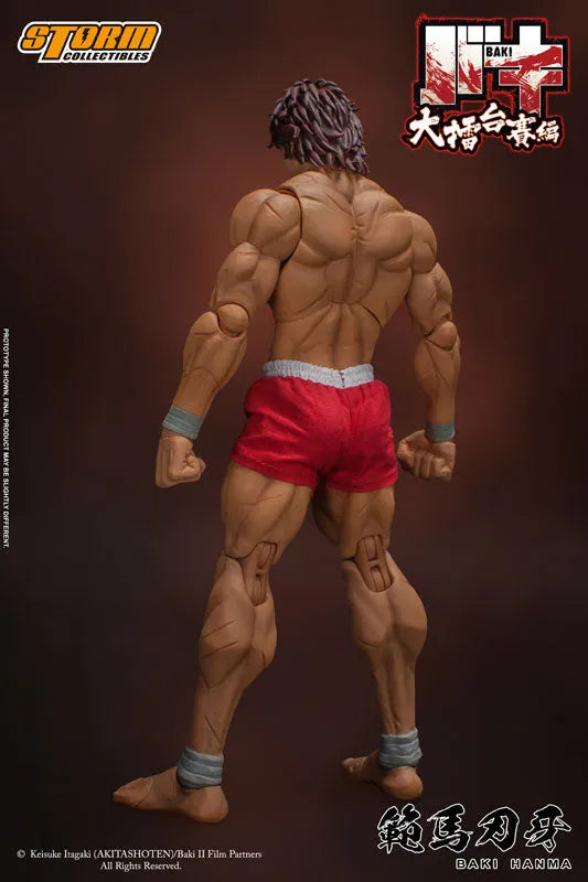 Baki - Hanma Baki - 1/12 (Storm Collectibles)ㅤ – Storm Collectibles – ActionFigureBrasil