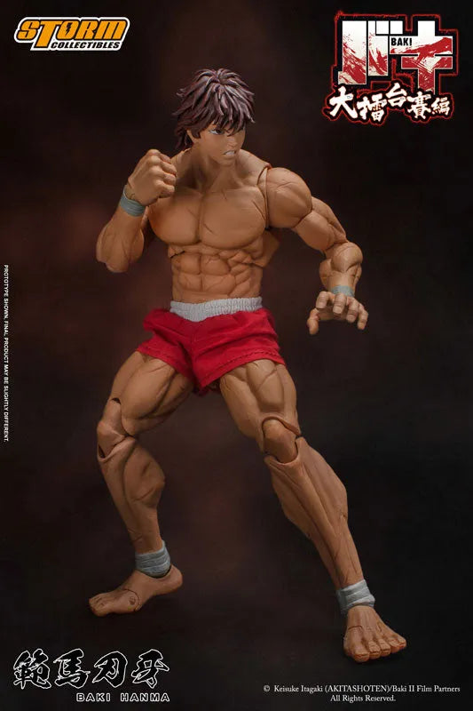 Baki - Hanma Baki - 1/12 (Storm Collectibles)ㅤ – Storm Collectibles – ActionFigureBrasil