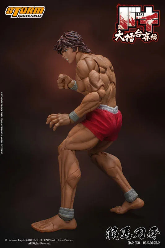 Baki - Hanma Baki - 1/12 (Storm Collectibles)ㅤ – Storm Collectibles – ActionFigureBrasil