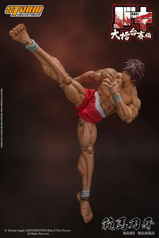 Baki - Hanma Baki - 1/12 (Storm Collectibles)ㅤ – Storm Collectibles – ActionFigureBrasil