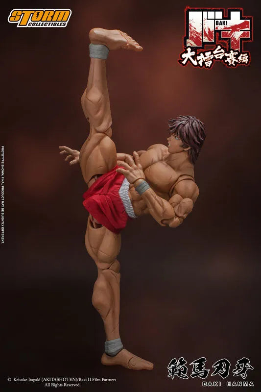 Baki - Hanma Baki - 1/12 (Storm Collectibles)ㅤ – Storm Collectibles – ActionFigureBrasil