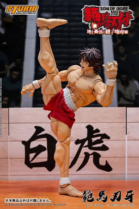 Baki - Hanma Baki - 1/6 (Storm Collectibles)ㅤ – Storm Collectibles – ActionFigureBrasil