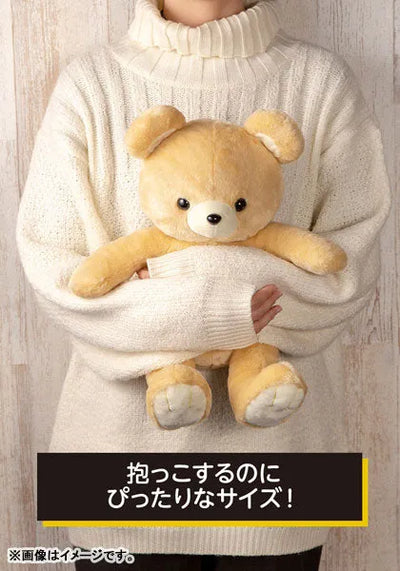 Banana Fish - Ash Lynx - My Dear Bear (Kotobukiya)ㅤ – Kotobukiya – ActionFigureBrasil — detalhe do produto