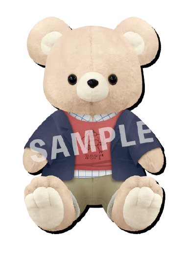 Banana Fish - Okumura Eiji - My Dear Bear (Kotobukiya)ㅤ – Kotobukiya – ActionFigureBrasil