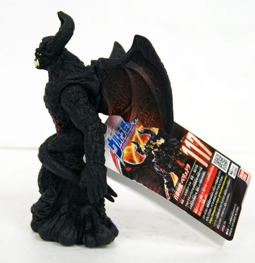 Bandai Ultraman Ultra Monster Series 117 Belyudra Figureㅤ – Bandai – ActionFigureBrasil