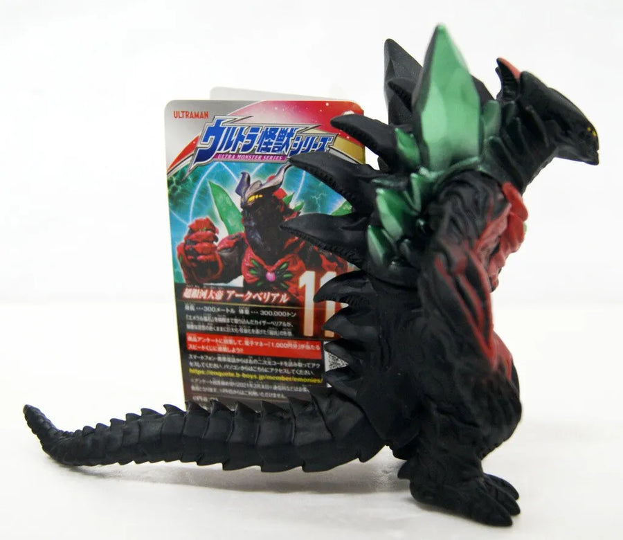 Bandai Ultraman Ultra Monster Series 119 Arch Belial Figureㅤ – Bandai – ActionFigureBrasil