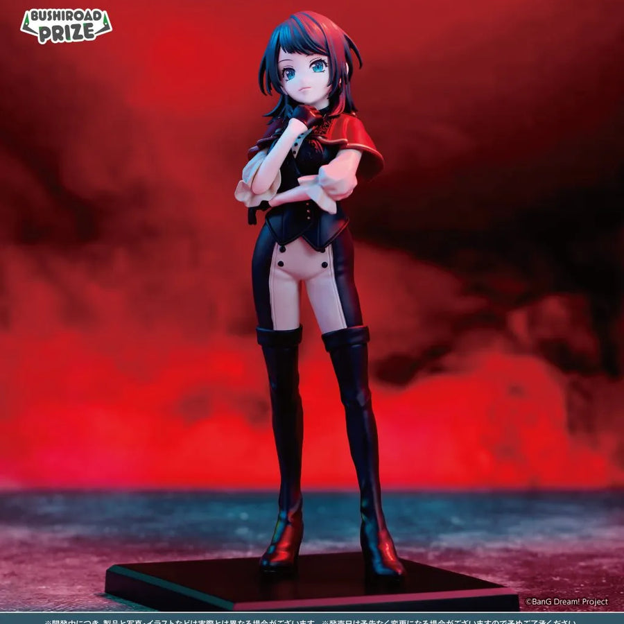 BanG Dream! Ave Mujica - Yahata Umiri - Premium Figure (Bushiroad Creative)ㅤ – Bushiroad Creative – ActionFigureBrasil