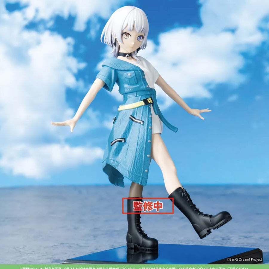 BanG Dream! It’s MyGO!!!!! - Kaname Raana - Premium Figure (Bushiroad Creative)ㅤ – Bushiroad Creative – ActionFigureBrasil