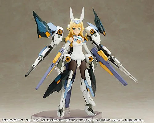 Baselard - Frame Arms Girl (Kotobukiya)ㅤ – Kotobukiya – ActionFigureBrasil