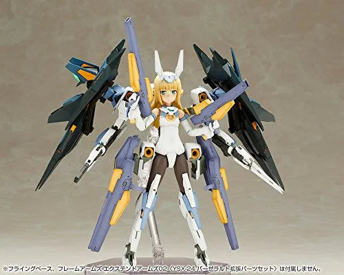 Baselard - Frame Arms Girl (Kotobukiya)ㅤ – Kotobukiya – ActionFigureBrasil