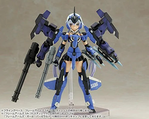 Baselard - Frame Arms Girl (Kotobukiya)ㅤ – Kotobukiya – ActionFigureBrasil