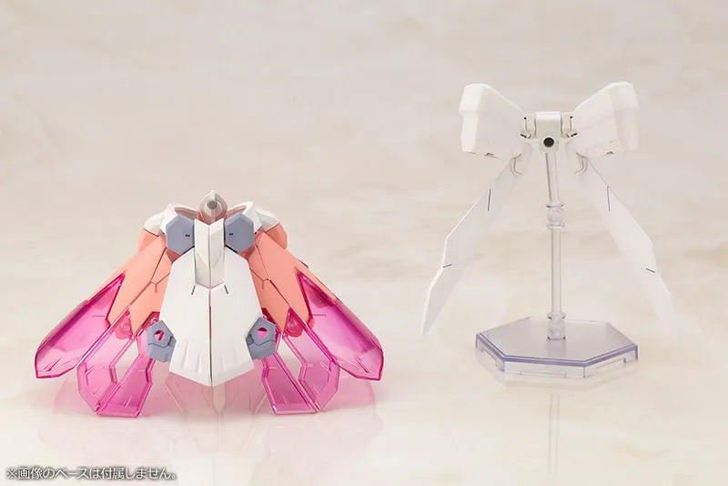 Baselard - Frame Arms Girl - Megami Device - 1/1 - Magical (Kotobukiya)ㅤ – Kotobukiya – ActionFigureBrasil