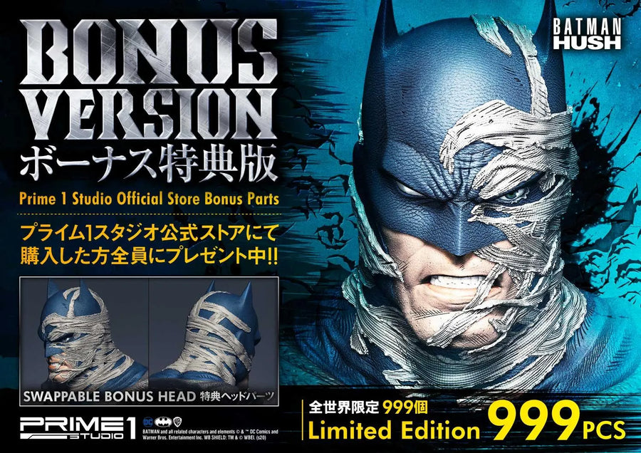 Batman Batcave (Bonus Version) Batman: Hush (Comics) – Prime1Studio – ActionFigure Brasil