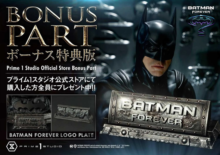Batman (Ultimate Bonus Version) Batman Forever – Prime1Studio – ActionFigure Brasil