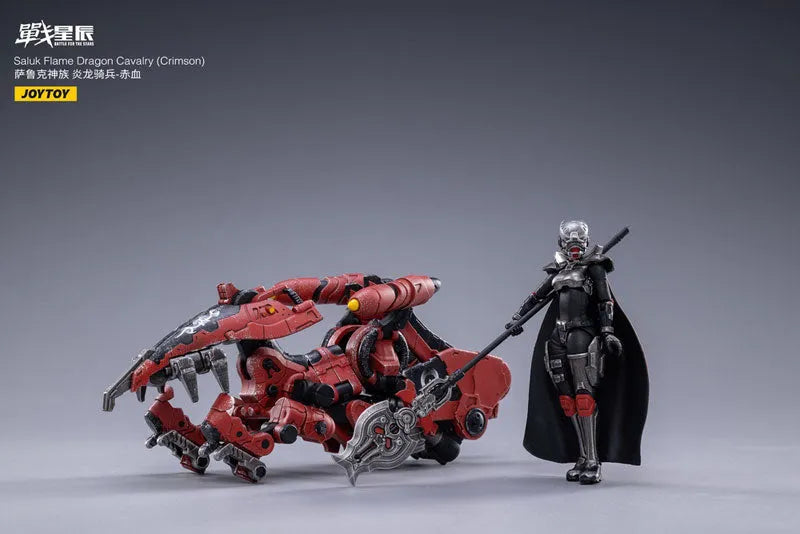 Battle For The Stars - Salk Flame Dragon Cavalry - Crimson (JOYTOY)ㅤ – JOYTOY – ActionFigureBrasil