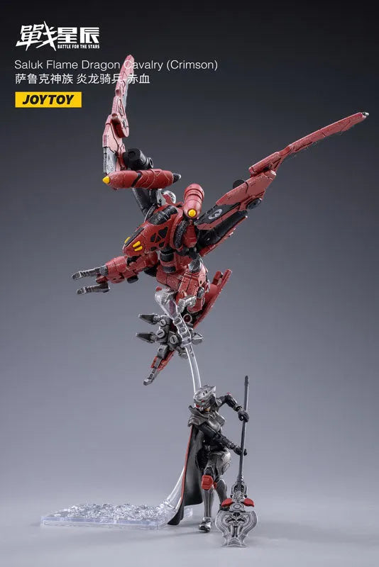 Battle For The Stars - Salk Flame Dragon Cavalry - Crimson (JOYTOY)ㅤ – JOYTOY – ActionFigureBrasil