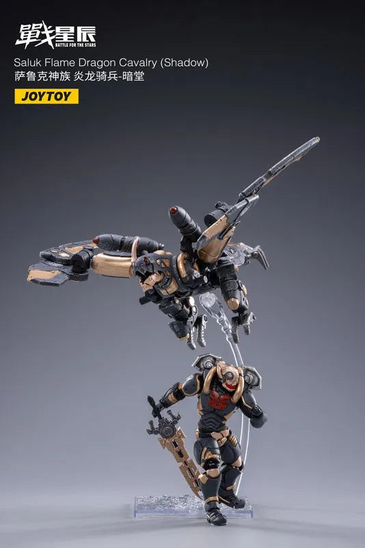 Battle For The Stars - Salk Flame Dragon Cavalry - Shadow (JOYTOY)ㅤ – JOYTOY – ActionFigureBrasil