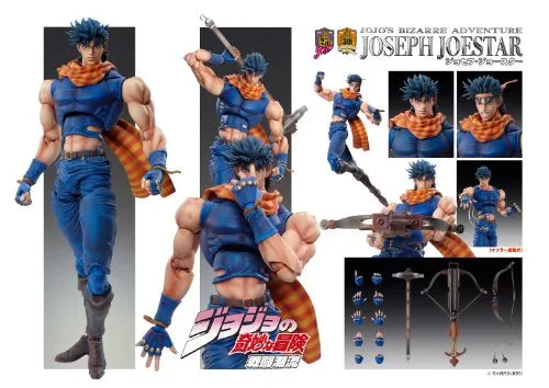 Battle Tendency - Jojo no Kimyou na Bouken - Joseph Joestar - Super Action Statue #30 (Medicos Entertainment)ㅤ – Medicos Entertainment – ActionFigureBrasil