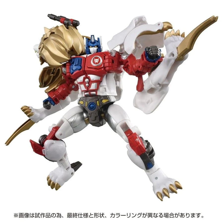 Beast Wars II - Lio Convoy - Transformers 40th Selection (Takara Tomy)ㅤ – Takara Tomy – ActionFigureBrasil