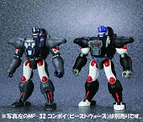 Beast Wars - Optimus Primal - The Transformers: Masterpiece MP-38 - Supreme Commander Ver.ㅤ – Takara Tomy Arts – ActionFigureBrasil