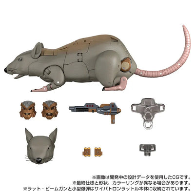 Beast Wars - Rattle - Masterpiece G (MPG-15) (Takara Tomy)ㅤ – Takara Tomy – ActionFigureBrasil — embalagem