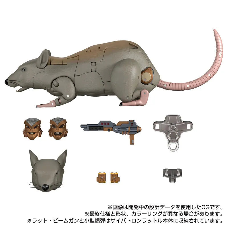 Beast Wars - Rattle - Masterpiece G (MPG-15) (Takara Tomy)ㅤ – Takara Tomy – ActionFigureBrasil