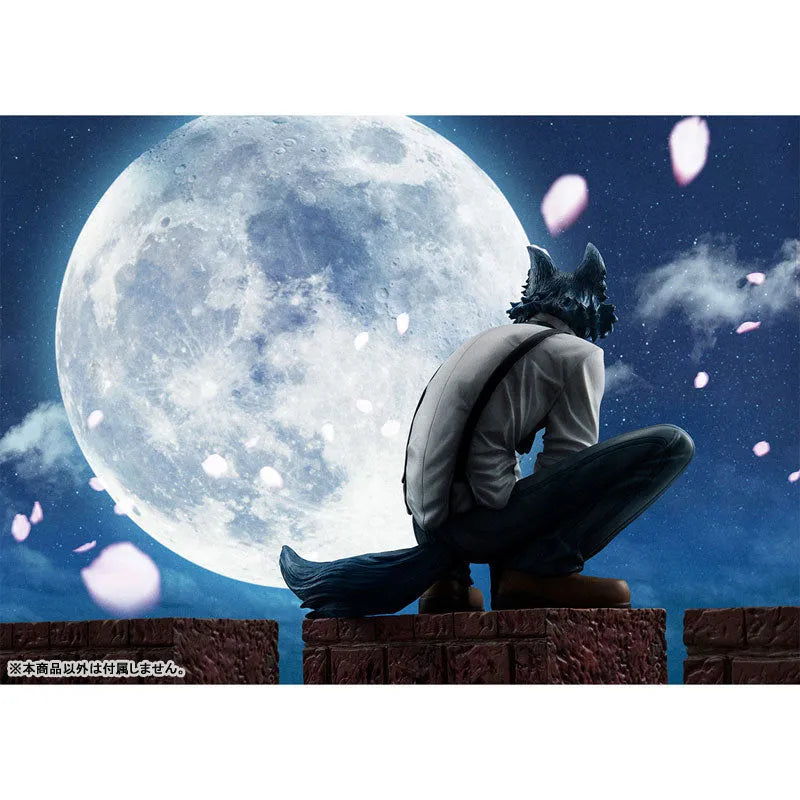 Beastars - Legoshi - 2022 Re-release (MegaHouse) [Shop Exclusive]ㅤ – MegaHouse – ActionFigureBrasil