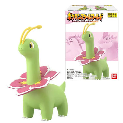 Beastars - Legoshi - Chokkorin Mascot - Chokkorin Mascot Beastars (MegaHouse)ㅤ – MegaHouse – ActionFigureBrasil