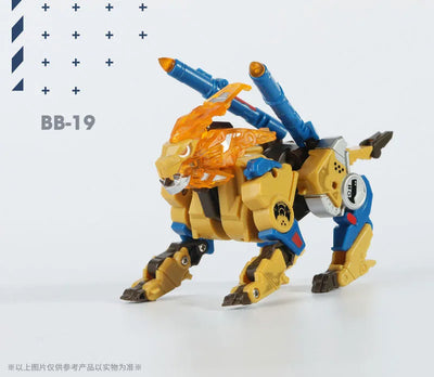 BEASTBOX BB-19 DESERTMETEORㅤ – 52TOYS – ActionFigureBrasil
