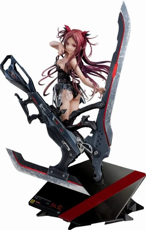 Beatless - Kouka - 1/8 (Good Smile Company)ㅤ – Good Smile Company – ActionFigureBrasil