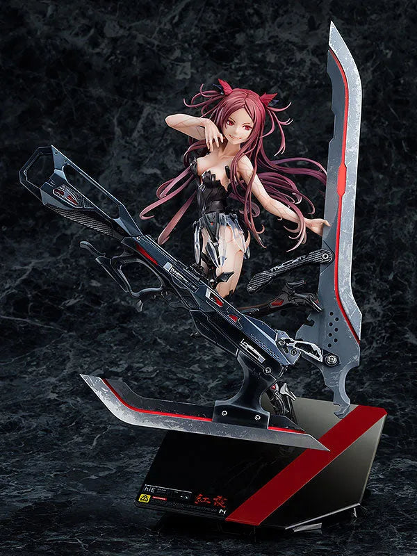 Beatless - Kouka - 1/8 (Good Smile Company)ㅤ – Good Smile Company – ActionFigureBrasil
