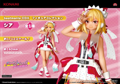 Beatmania IIDX - Xiatian - Beatmania IIDX Figure Collection - Konami Prize Collection - 1/12 (Konami Arcade Games)ㅤ – Konami – ActionFigureBrasil