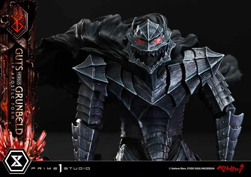 Berserk - Gurunberd - Guts - Ultimate Diorama Masterline - in Apostle Form (Prime 1 Studio)ㅤ – Prime 1 Studio – ActionFigureBrasil