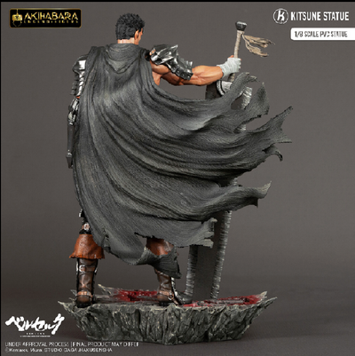 Berserk - Guts - Akihabara Legend Figure - 1/8 (Chibi Akihabara, Kitsune Statue)ㅤ – Kitsune Statue – ActionFigureBrasil — embalagem