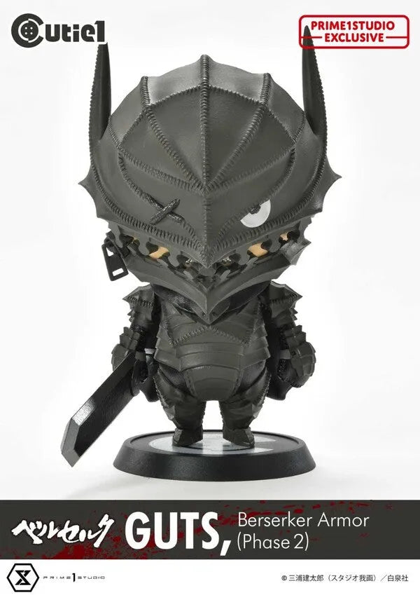 Berserk - Guts - Cutie1 No:030 - Berserker Armor (Phase 2) (Prime 1 Studio)ㅤ – Prime 1 Studio – ActionFigureBrasil