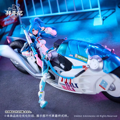 Bilibili - 22 Niang - Speed Slipstream - 1/12 - Bainianji Ver. - With Bike (AniMester, Nuclear Gold Reconstruction)ㅤ – AniMester – ActionFigureBrasil — com base expositora