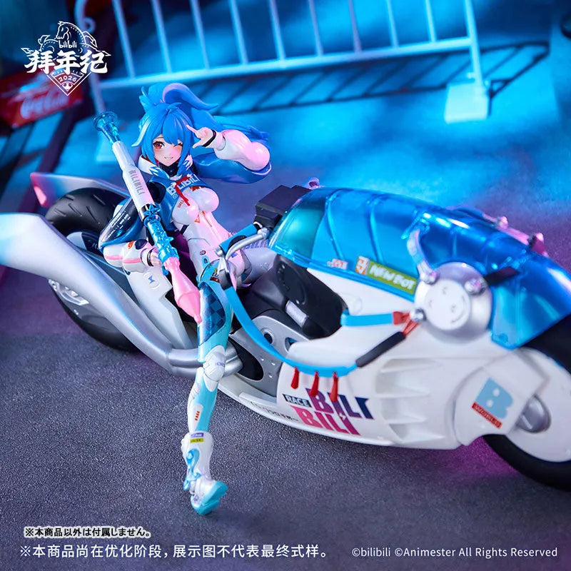 Bilibili - 22 Niang - Speed Slipstream - 1/12 - Bainianji Ver. - With Bike (AniMester, Nuclear Gold Reconstruction)ㅤ – AniMester – ActionFigureBrasil